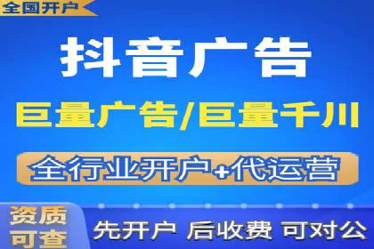 信息流广告投放案例：从0到1的蜕变