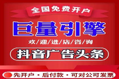 案例分析：SEM竞价员优化广告投放